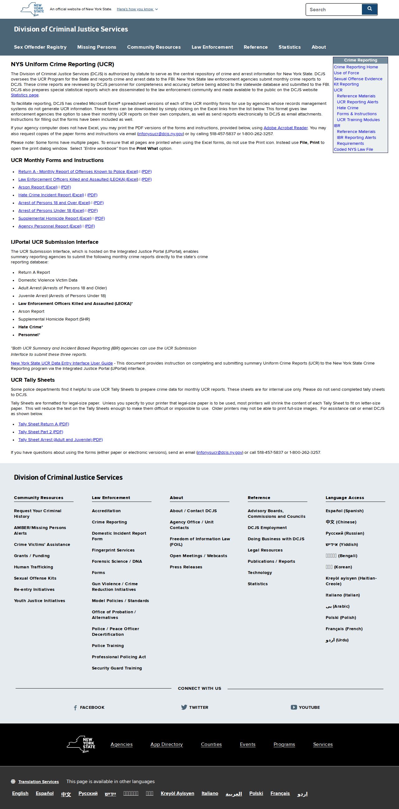 New York arrest history Uniform Crime Reporting program