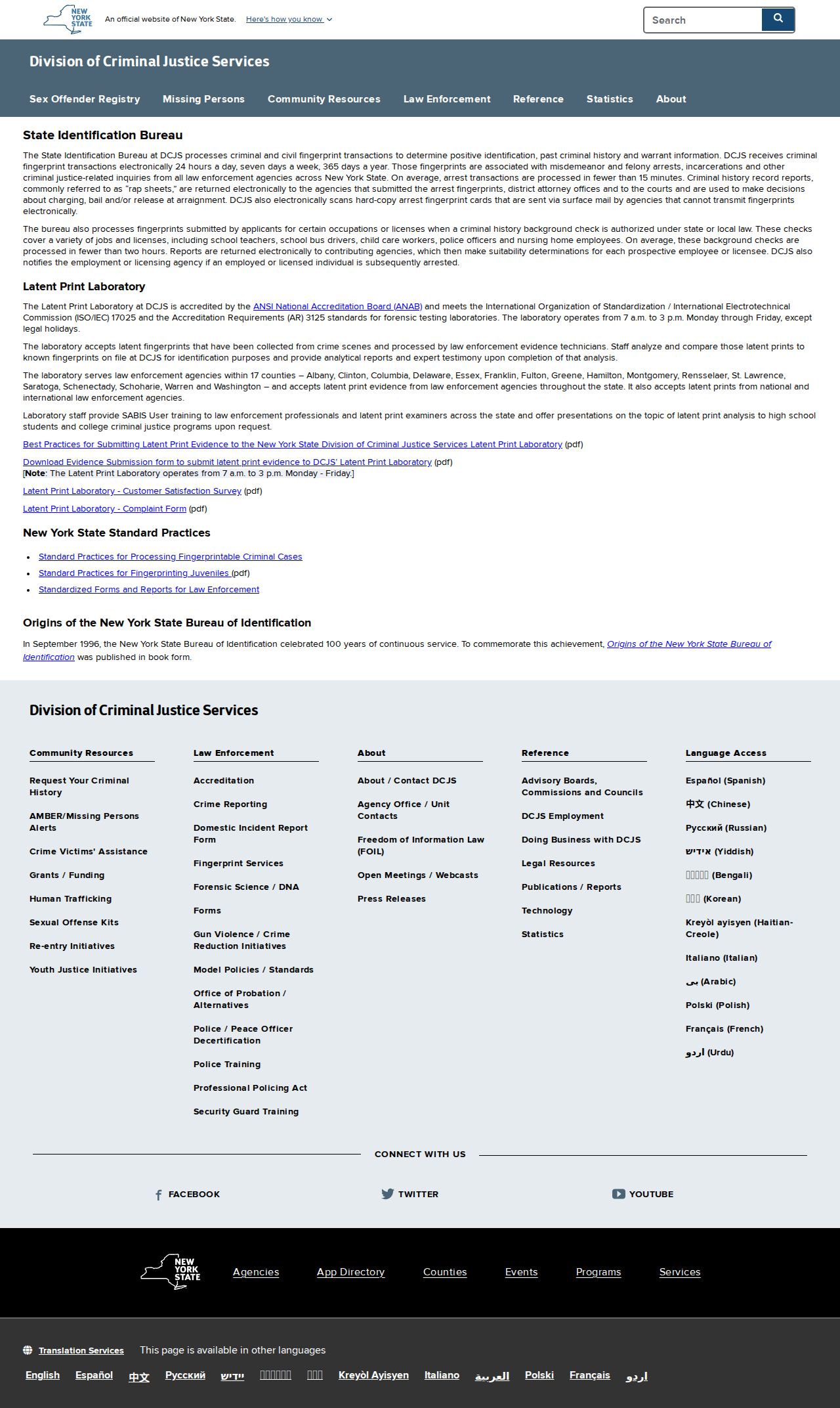 New York NY DCJS State Identification Bureau fingerprint operations