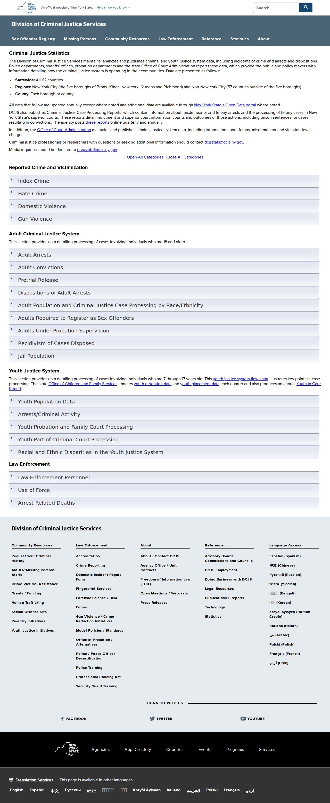 New York criminal records statistics portal