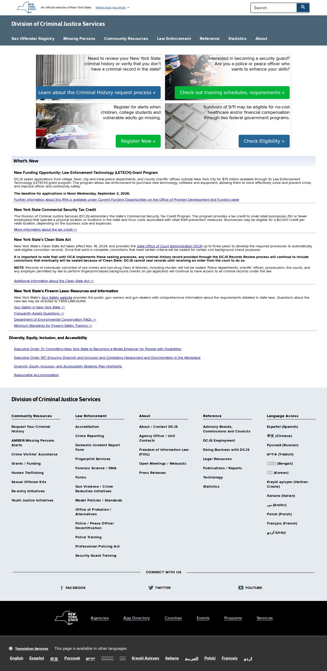New York criminal history agency gateway