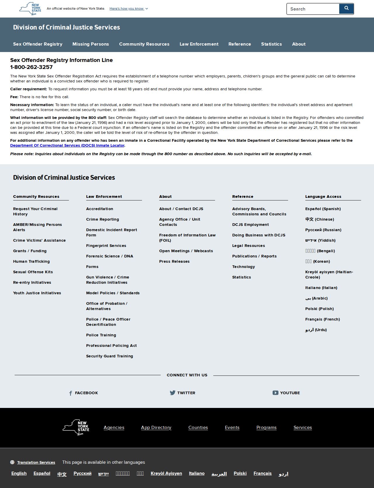 New York sex offender registry telephone search instructions