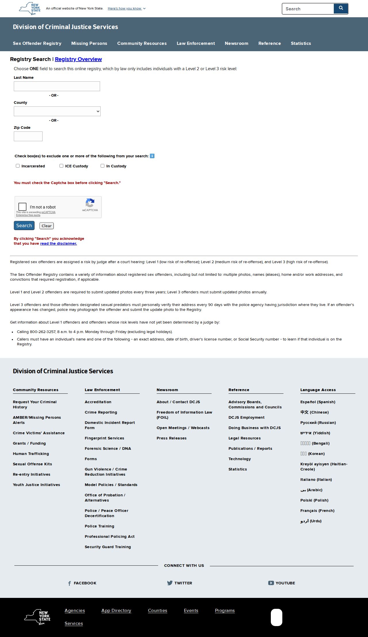 Live New York sex offender registry search controls