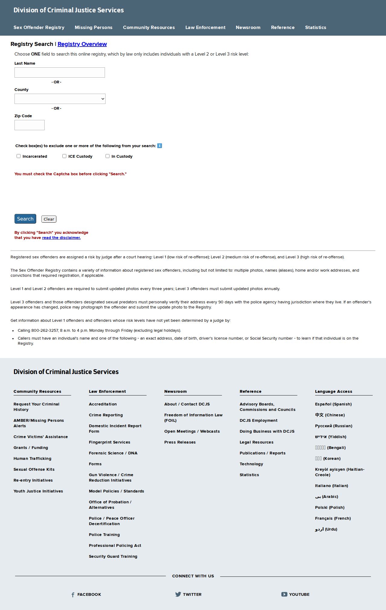 New York sex offender search subdirectory page